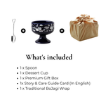 Korean Heritage Dessert Gift Set – Dessert Cup, Spoon & Bojagi Wrapping